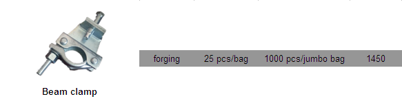 Beam Clamp1.png